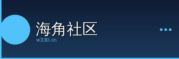 海角社区影视传媒