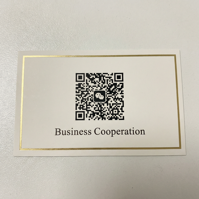 海角社区商务合作二维码